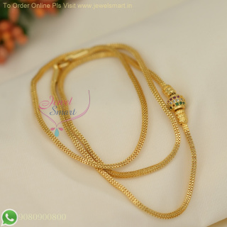 Square Flexible Gold Like Chains with CZ Stone Ball Mugappu – Trending Designs C26955