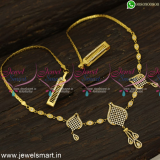 Stylish Gold Plated Designer Hip Chain For Sarees Trending Indian Jewellery H24621