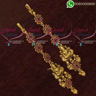 Temple Jewellery Ear Chain Mattal Ruby Stones Bridal Designs EC20725R