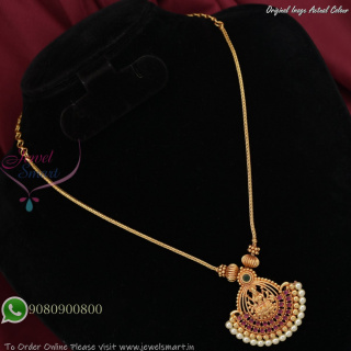 Temple Design Gold Finish Pendant Necklace with Pearl Drops and Ruby Accents NL27385