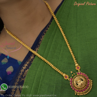Temple Jewellery Gold Covering Chain Pendant – Latest South Indian Design Necklace CS16767N