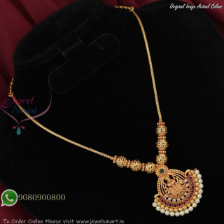 Antique Temple Lakshmi Pendant Necklace with Gold Beads and Pearl Drops NL27386