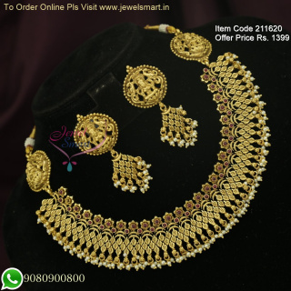 Celebrating 50 Years with our Exclusive Temple Jewellery Antique Gold Collection NL26261