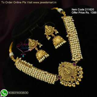 Celebrating 50 Years with our Exclusive Pearl Cluster Temple Jewellery Antique Gold Collection NL26262