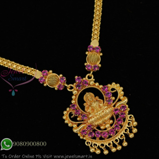 Traditional Gold Plated Chain Pendant for Daily Wear | Lakshmi Design | Affordable Imitation Jewellery Online NL29345