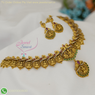 Traditional Gold Plated Lakshmi Coin Necklace Set with Earrings – Antique Temple Jewelry NL26908