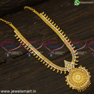 Traditional Manga Malai Arumbu One Gram Gold Necklace South Indian NL24622