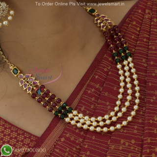 Traditional Multi-Layer Pearl Ruby Emerald Beaded Necklace NL27151