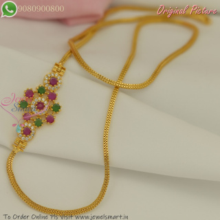 Trending Gold Plated Mugappu Chain Designs 24 Inches – Affordable Prices & Long-Lasting Colour Life C27287