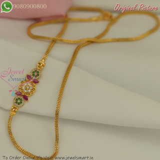Trending Gold Plated Mugappu Chain Designs 24 Inches – Affordable Prices & Long-Lasting Colour Life C27284