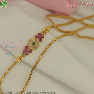 Trending Gold Plated Mugappu Chain Designs 24 Inches – Affordable Prices & Long-Lasting Colour Life C27286
