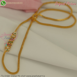 Trending Gold Plated Mugappu Chain Designs 24 Inches – Affordable Prices & Long-Lasting Colour Life B27279