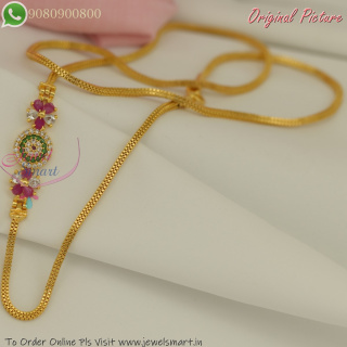 Trending Gold Plated Mugappu Chain Designs 24 Inches – Affordable Prices & Long-Lasting Colour Life B27280