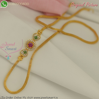 Trending Gold Plated Mugappu Chain Designs 24 Inches – Affordable Prices & Long-Lasting Colour Life B27281