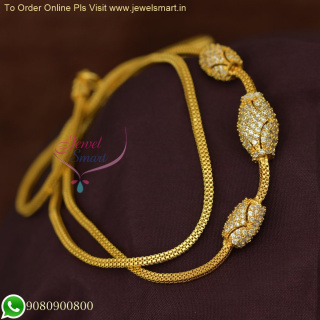 Triple Oval Stone Ball Mugappu One Gram Gold Thali Chain - Elegant Diamond Look Jewelry C26545