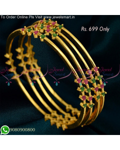 4 Pieces Set Thin String One Gram Gold Bangles Ruby Emerald Stones B25323