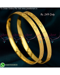 Matte Look Fancy Gold Plated Bangles Flat Smooth Design B25334