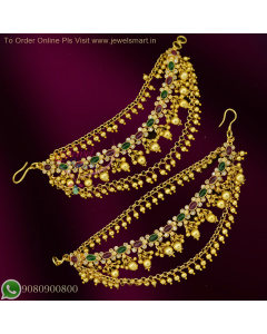 3 Layer Bahubali Style Ear Chain Mattal – South Indian Bridal Jewellery with Kemp Stones EC26742