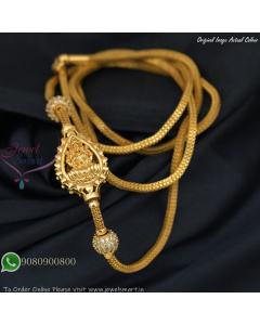 30 Inches Gold Plated Mugappu Chain with Double Side Lakshmi Design Pendant C27423