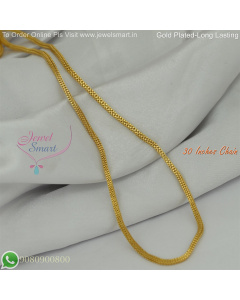30 Inches Gold Plated Chains Square Cut Thali Kodi Design for Daily Wear – Long Lasting Colour Life, Premium Gold Polish CG9081