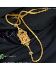30 Inches Temple Lakshmi Mugappu Chain with Dual-Sided God Design C27417