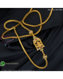 30 Inches Temple Lakshmi Mugappu Chain with Ruby and Green Stones C27419