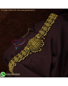 Adjustable and Flexible Temple Hip Chain Latest Antique Gold Temple Vaddanam H26097