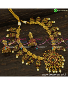 Amazing Manga Malai Casting Gold Necklace Design Bridal Jewellery Real Kemp NL24616