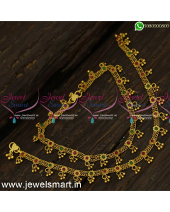 Antique Designer Jewellery Payal Set For Bride Latest Designs Online P24303