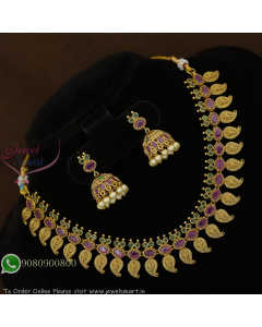 Antique Gold Paisley Necklace Set with Ruby & Green Stones | Jhumka Earrings Traditional Jewellery NL29364