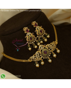 Antique Gold Plated Choker Necklace with Pearls – Traditional Bridal Jewellery Set NL27118