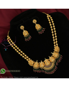 Antique Gold Plated Lakshmi Temple Necklace Set with Adjustable Chain – Traditional Bridal Jewelry NL27362