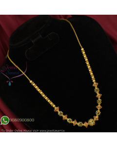 Antique Gold Plated Necklace with Red & Green Kemp Stones – 20 Inches Traditional Beaded Design NL27403