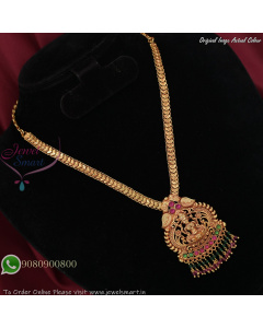 Antique Temple Haram with Lakshmi Pendant & Crystal Bead Drops – Reddish Gold Finish NL27383