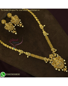 Antique Temple Medium Necklace Set: Most Affordable Jewelry Sets Online NL26360