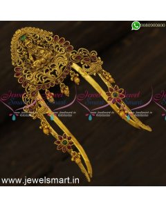 Avoid Last Minute Rush Buy In Advance Traditional Bridal Jewellery Temple Bajuband Online V24532