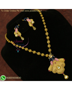 Beaded Jewelry with Exclusive Meenakari Peacock Pendant Set - Intricately Finished, Unique Design NL26597