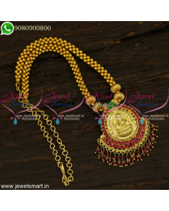 Beads Mala Temple Jewellery Pendant Gold Plated Pearl and Golden Option NL21315