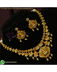 Divine Allure: Beautiful Layered Temple Necklace Set – Capture Everyone's Attention with Your Traditional Jewelry Look NL26299
