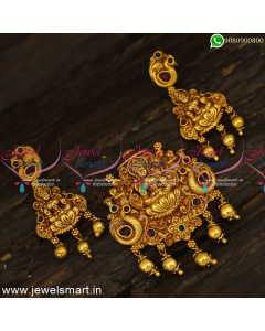 Beautiful Pendant Sets South Indian Jewellery Latest Nagas Gold Antique Collections PS24841