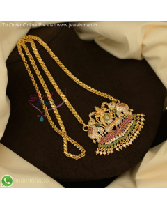 Big Gajalakshmi Dollar with 24-Inch Gold Plated Chain - Traditional Regular Wear Design PS27090