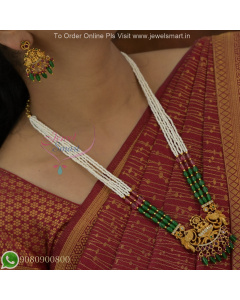 Exclusive Beaded Long Necklace with Blend of Pearls, Ruby &amp; Emerald Oval Beads &amp; Reddish NL27149