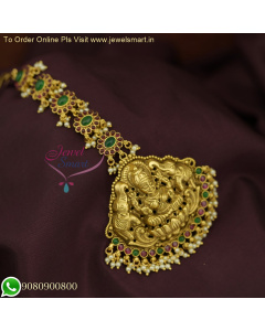 Antique Gold Maang Tikka - Exquisite Bridal Jewelry Designs M26606