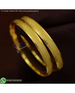 Bold Broad Rough Textured Gold Plated Bangles: Uniquely Styled for Everyday Elegance B26000