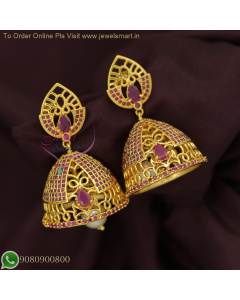 Broad Ruby Stones Jhumka Earrings - Gorgeous Gold Design, Buy Online J6881N