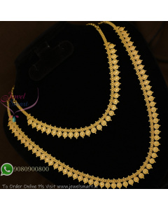 Gold Plated Coin Necklace Set Long and Short Combo | Traditional South Indian Haram Designs NL29351