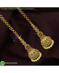 Beautiful CZ Jhumka Earrings with Attached Mattal Chain - 2-in-1 Affordable Jewellery Designs Online J26371