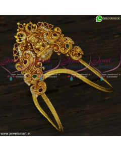 Divine Bridal Jewellery U Vanki Latest Bajuband Temple Fascinating Designs V22361