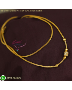 Mugappu Designs Gold Plated With Fancy Chain For Regular or Daily Wear C23424