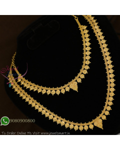 Gold Plated Coin Necklace Set Long and Short Combo | Traditional South Indian Haram Designs | Real Gold Look Jewellery NL29350